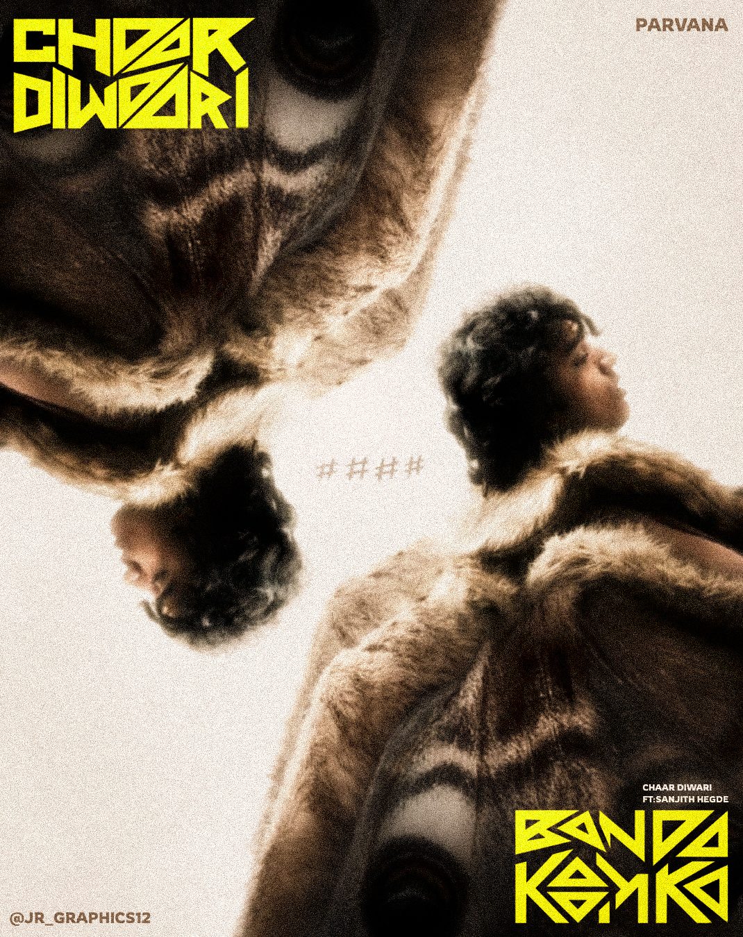 Poster design 13